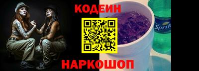 PSILOCYBIN Нягань