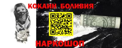 трава Первоуральск