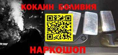тгк Обнинск