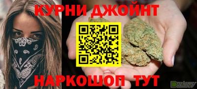 тгк Обнинск