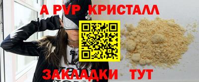 тгк Обнинск
