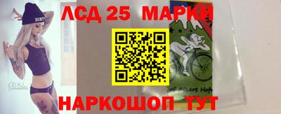 PSILOCYBIN Нягань