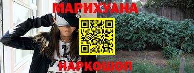 экстази Обь