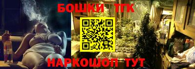 PSILOCYBIN Нягань