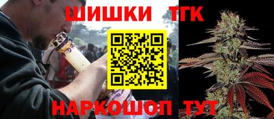 Альфа ПВП Пенза