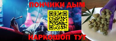 тгк Обнинск