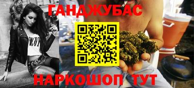 тгк Обнинск
