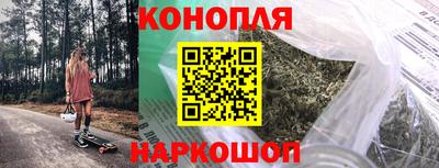трава Первоуральск
