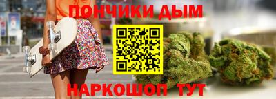экстази Обь