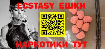 Альфа ПВП Пенза
