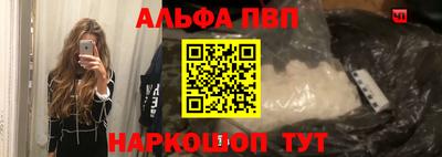 экстази Обь