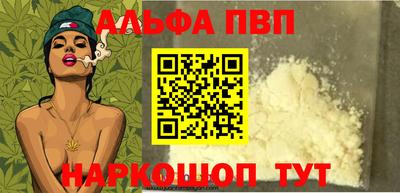 экстази Обь