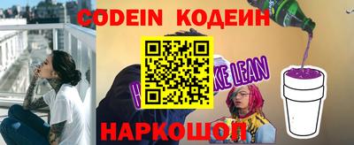 PSILOCYBIN Нягань