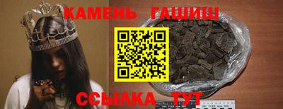 экстази Обь