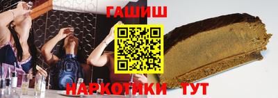 экстази Обь