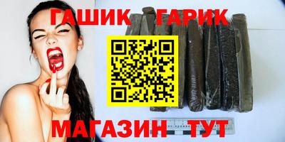 экстази Обь