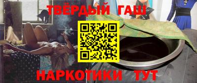 PSILOCYBIN Нягань