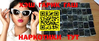 Альфа ПВП Пенза