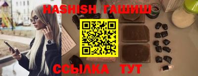 тгк Обнинск