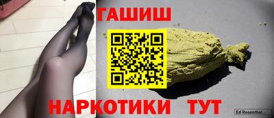 PSILOCYBIN Нягань
