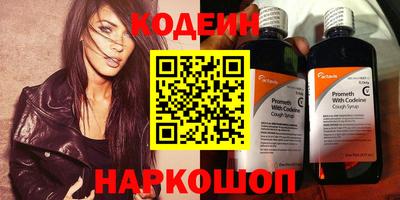 PSILOCYBIN Нягань