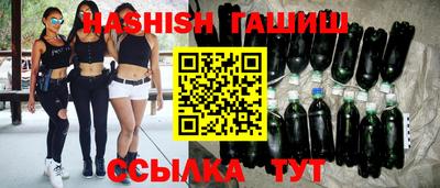тгк Обнинск