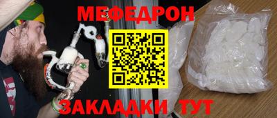PSILOCYBIN Нягань
